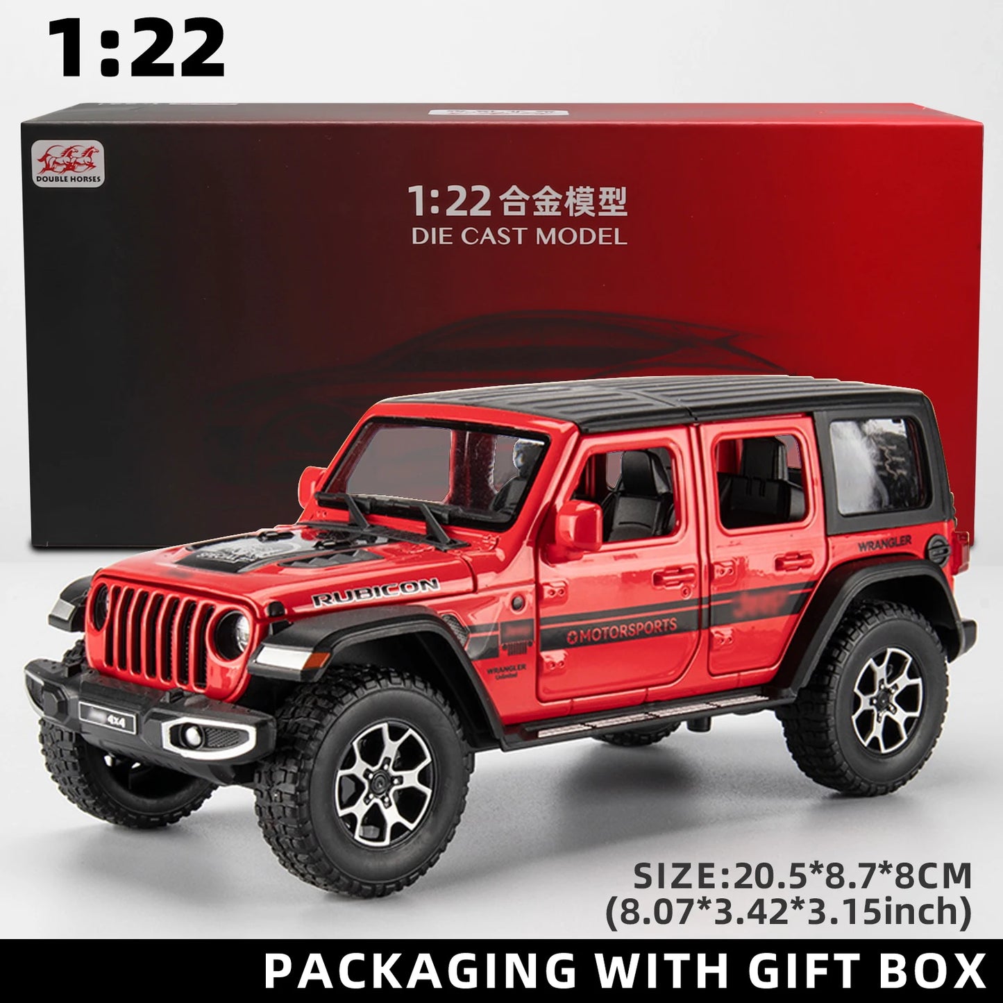 Jeep Wrangler (1:22) Diecast Model Car - Sound & Light Collection