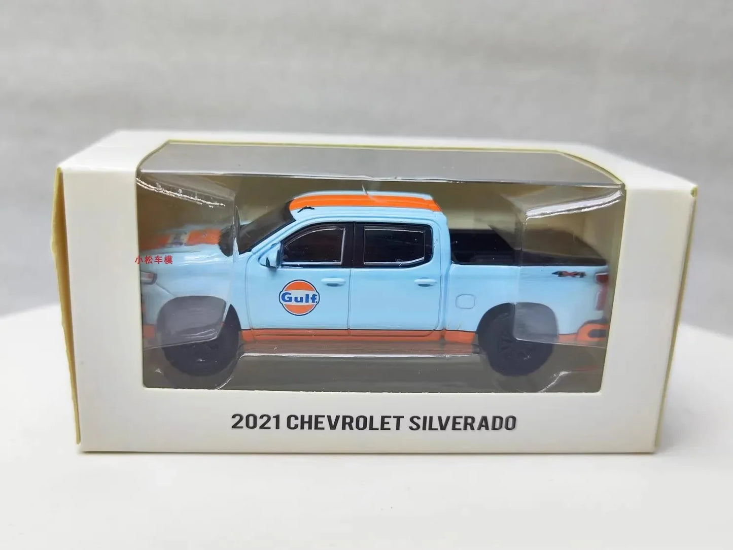 2021 Chevrolet Pickup Silverado - Diecast Model Collection